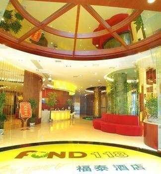 Fond 118 Yanshuiting Hotel Jiujiang  Eksteriør billede